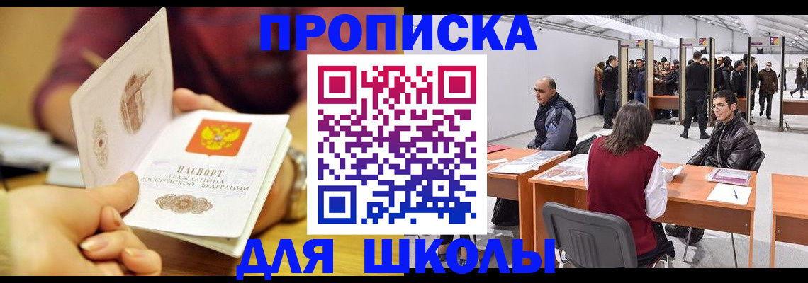 форма 3 в Верхнем Тагиле